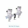 Ski Vise 24 Hours